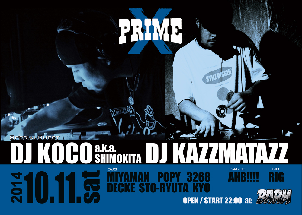 PRIME 10/11(sat) at BARM_d0112893_1322223.jpg