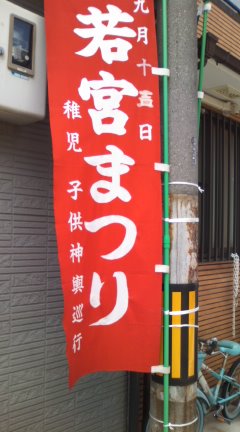 b0205694_2101158.jpg