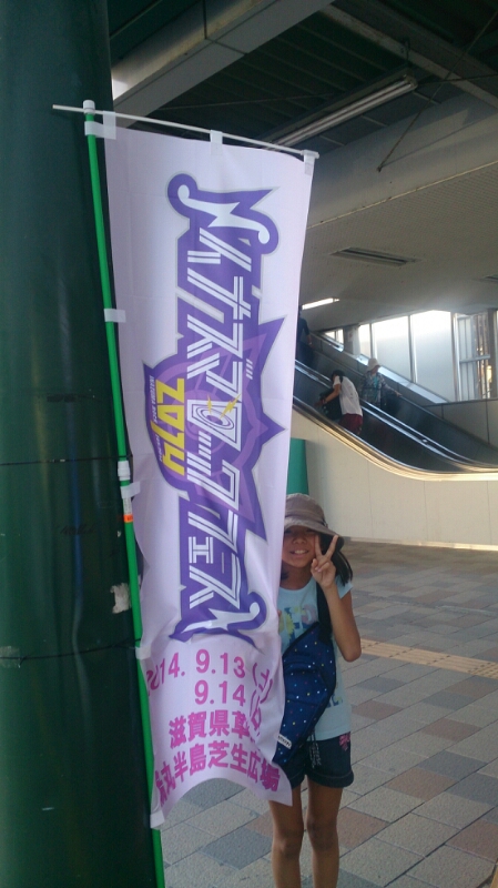 e0219898_2015671.jpg