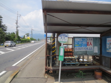 a0117599_18324.jpg