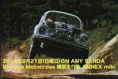 f0200399_20455139.gif