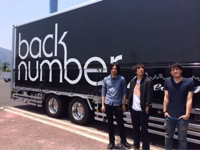 back number 横浜アリーナ 追加公演 レポその2_b0314100_1137937.jpg