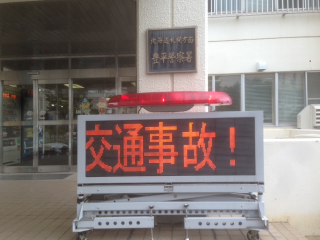 ☆!1台の御成約誠にありがとうございます!!☆(伏古店)_c0161601_2016824.jpg