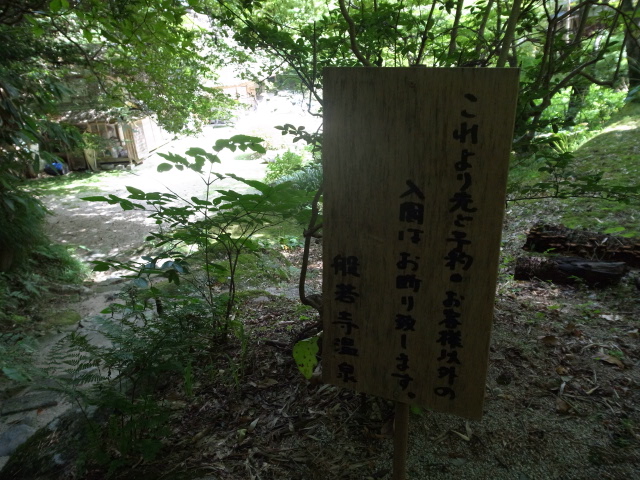 f0197703_12232846.jpg