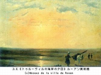 印象派のふるさと　ノルマンティー展　近代風景画のはじまり　＠損保ジャパン日本興亜美術館_b0044404_22121093.jpg