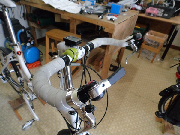 Amazon.com : Shimano SL-BS79 Dura Ace Double Bar End