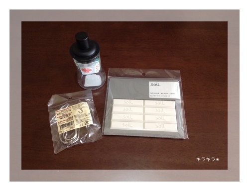 ☆ウィンドウショッピング☆_f0354014_12015881.jpg