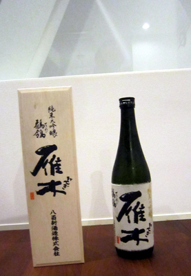 レジェンドたちが続々自宅に来訪_d0029716_065431.jpg