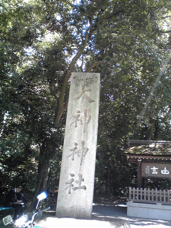 b0174517_12373766.jpg