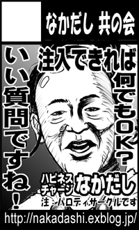c0001319_22574844.png
