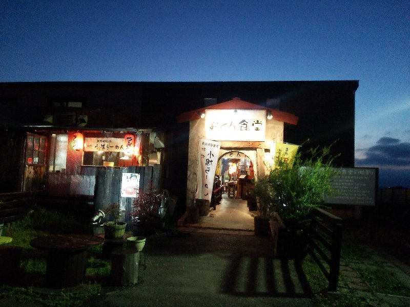 b0128821_1133658.jpg