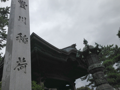 【雑記】九州をうろつく一週間（甲）_a0293131_1613634.jpg