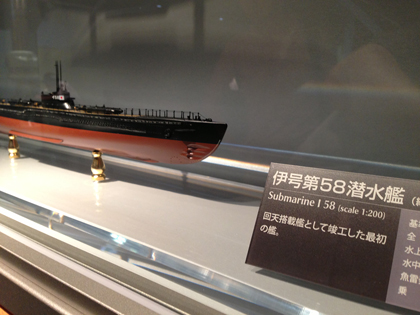 【雑記】九州をうろつく一週間（甲）_a0293131_1621665.jpg