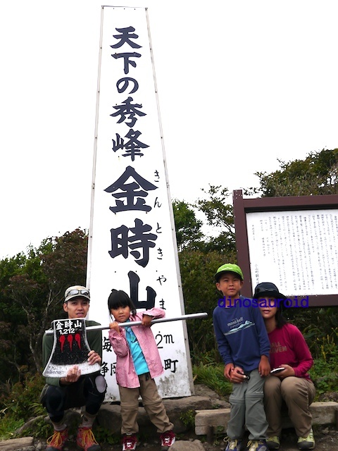 c0093131_21104057.jpg