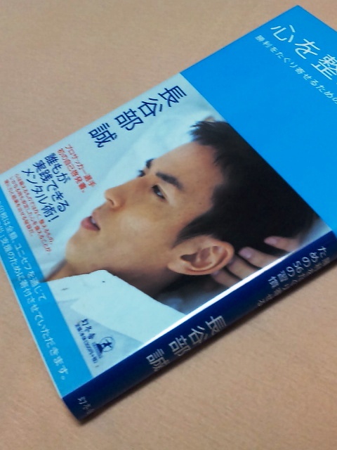 c0221732_21484767.jpg