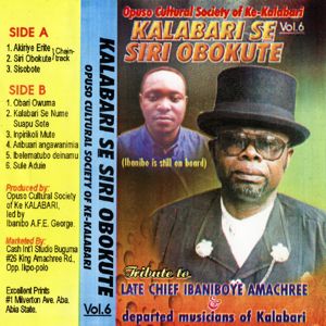 Ijaw K7 : Music of Kalabari_d0010432_20282461.jpg
