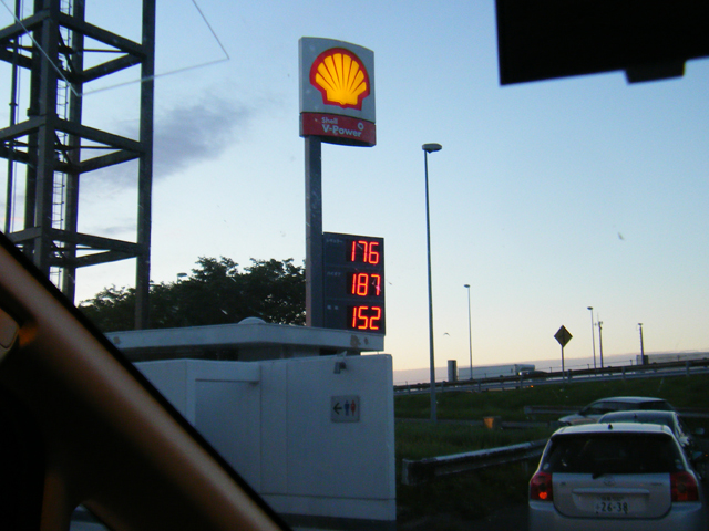 f0008935_1737417.jpg
