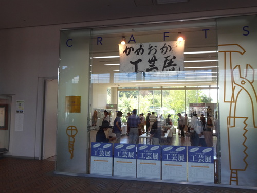 c0264343_23174026.jpg