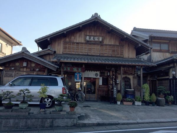 亀屋佐吉_e0292546_2362796.jpg