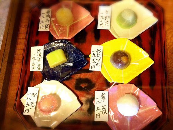 亀屋佐吉_e0292546_2363010.jpg