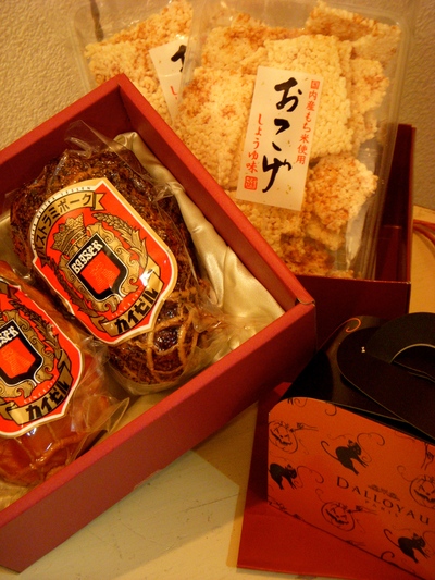 my birthday。。。_a0229658_11352769.jpg