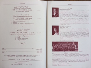 f0337058_1132649.jpg