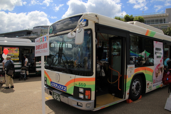 スルッと関西 バス祭り 姫路_d0202264_53837.jpg