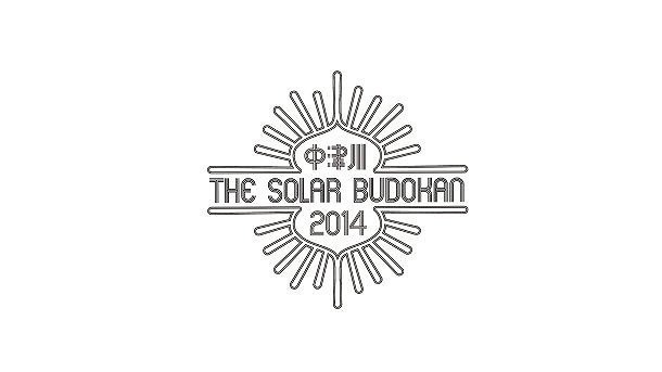 2014.9.27-28.中津川 THE SOLAR BUDOKAN 2014_b0205468_0502991.jpg