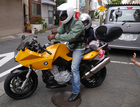 c0004078_17272459.jpg