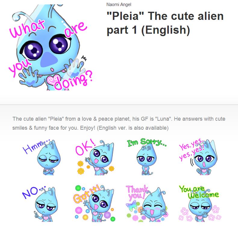 Naomi AngelのLINEスタンプ“かわいい宇宙人　プレア Part1” 英語版販売開始♪_f0186787_2145012.jpg