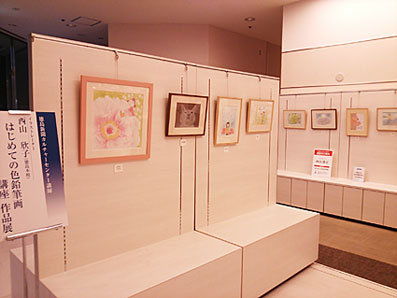 カルチャーセンター講師作品展_f0043592_10273758.jpg