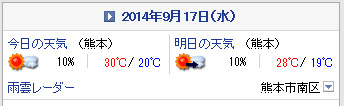 f0087800_729667.png
