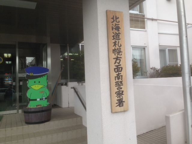 ☆御納車準備は着々と進んでますよ!!☆(伏古店)_c0161601_19395839.jpg