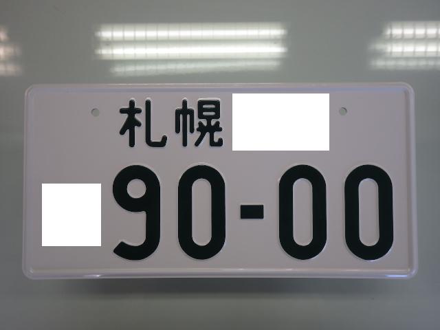 ☆御納車準備は着々と進んでますよ!!☆(伏古店)_c0161601_1940318.jpg