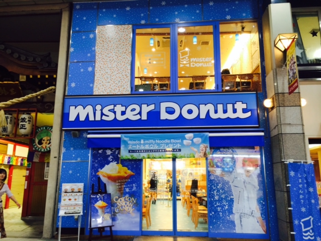 a0050302_1565799.jpg
