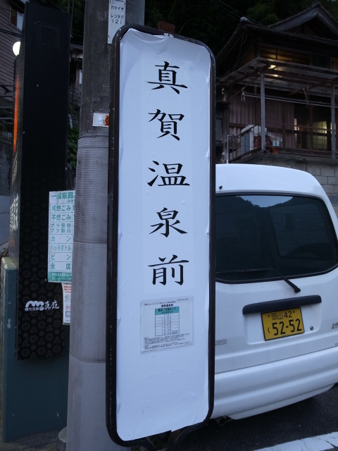 f0197703_11581656.jpg