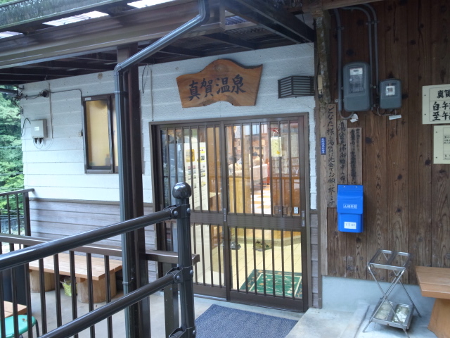 f0197703_128615.jpg