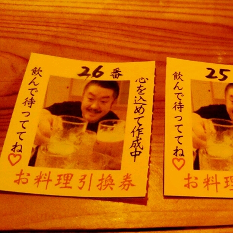 a0183009_1341938.jpg