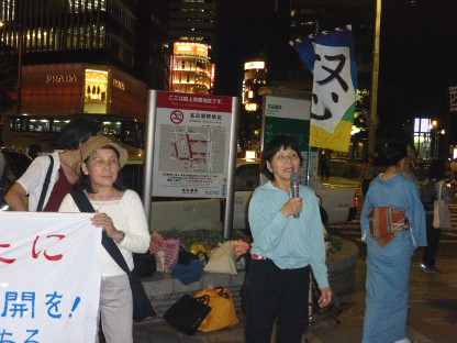9月16日の街頭宣伝~踊り付き~_c0241022_20111925.jpg