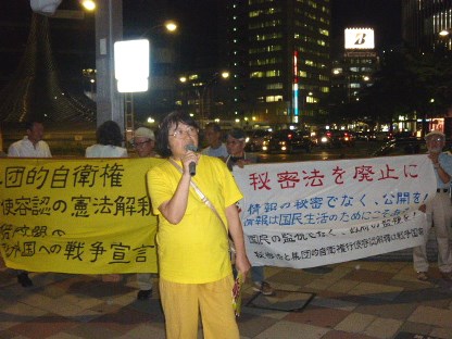9月16日の街頭宣伝~踊り付き~_c0241022_20125148.jpg