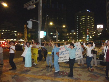 9月16日の街頭宣伝~踊り付き~_c0241022_20141930.jpg