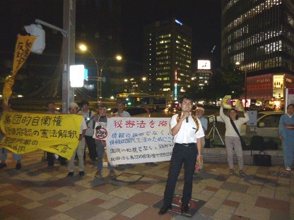 9月16日の街頭宣伝~踊り付き~_c0241022_20145236.jpg