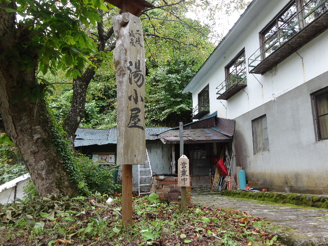 c0141223_18432489.jpg