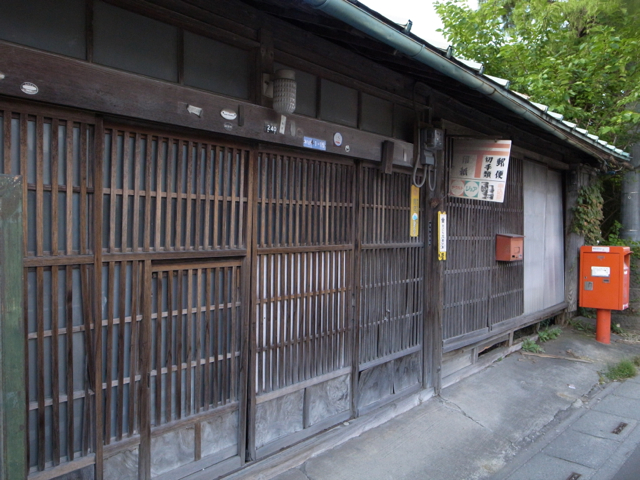 秩父ー皆野　秋の散歩風景_d0057843_18173945.jpg