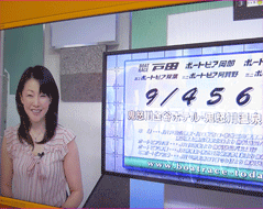 a0019747_443311.gif