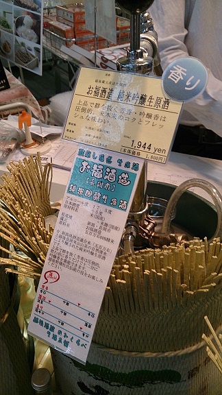 f0067354_4563620.jpg