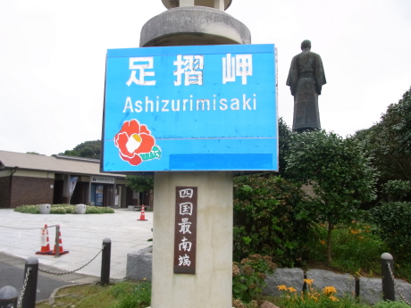 b0324461_17044574.jpg