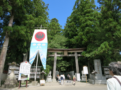 c0117570_1457879.jpg