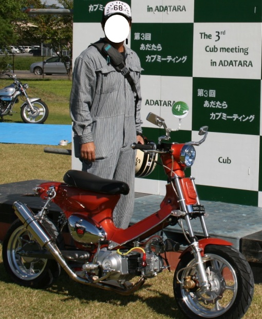エントリー全車紹介 1 70 第3回あだたらカブミー Cubのある生活