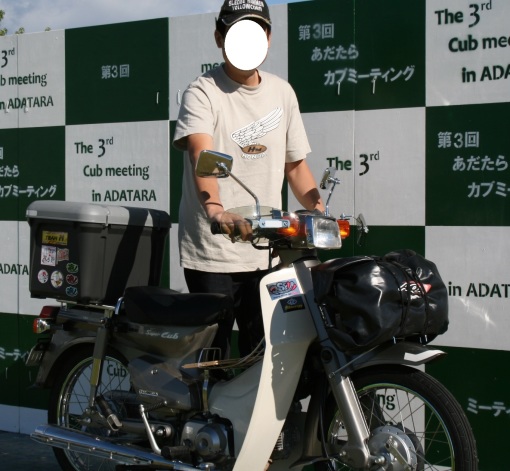 エントリー全車紹介① №1～70／第3回あだたらカブミー_a0279883_19184421.jpg